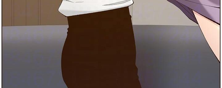《继女妍希》第197话 第11页