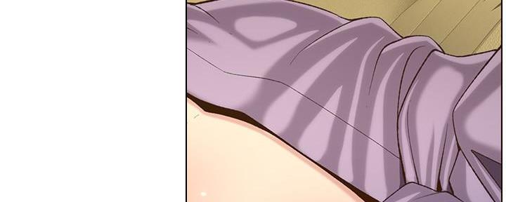 《继女妍希》第197话 第132页