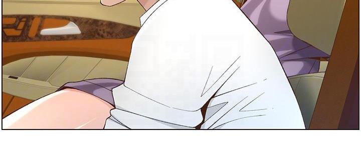 《继女妍希》第197话 第136页