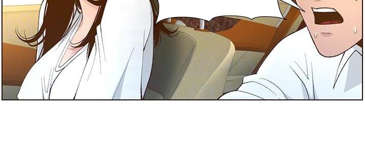 《继女妍希》第197话 第157页