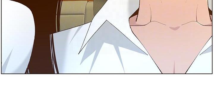 《继女妍希》第197话 第163页