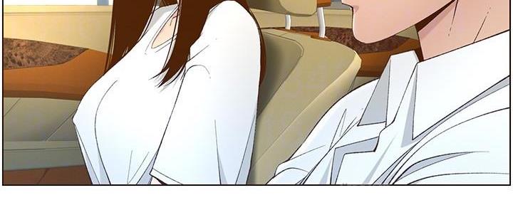 《继女妍希》第197话 第169页