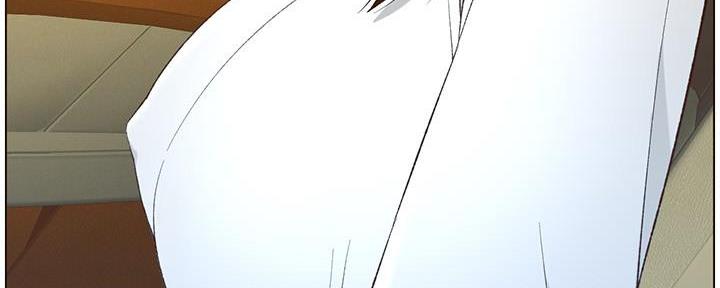 《继女妍希》第197话 第174页