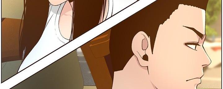 《继女妍希》第197话 第189页