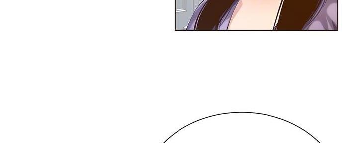 《继女妍希》第197话 第22页