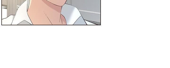 《继女妍希》第197话 第25页