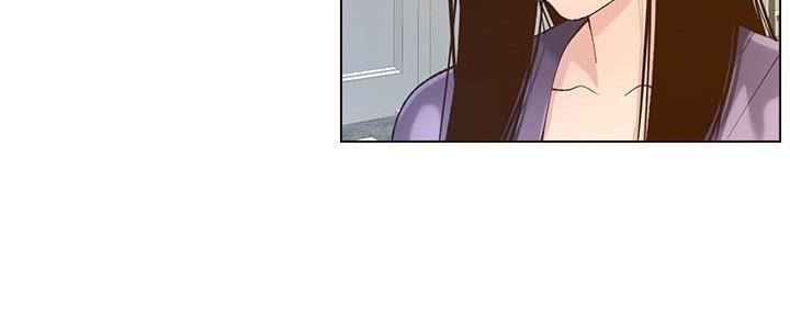 《继女妍希》第197话 第33页