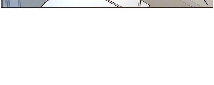 《继女妍希》第197话 第45页