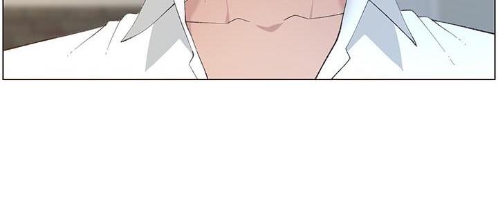 《继女妍希》第197话 第4页