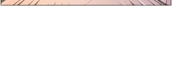 《继女妍希》第197话 第51页