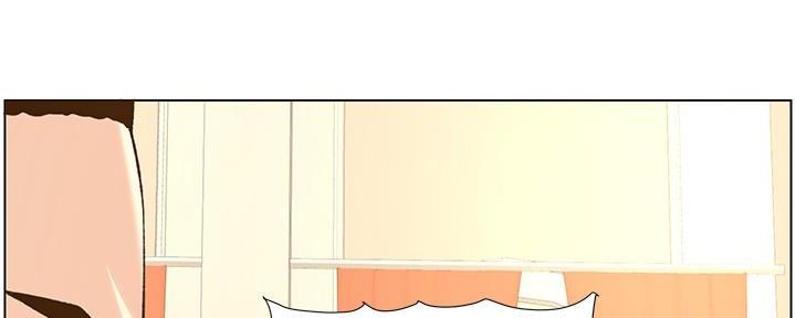《继女妍希》第197话 第52页