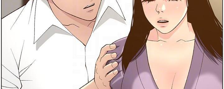 《继女妍希》第197话 第62页