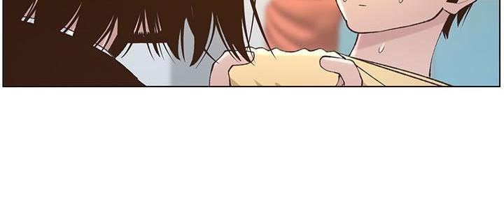 《继女妍希》第197话 第75页