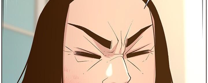 《继女妍希》第197话 第84页
