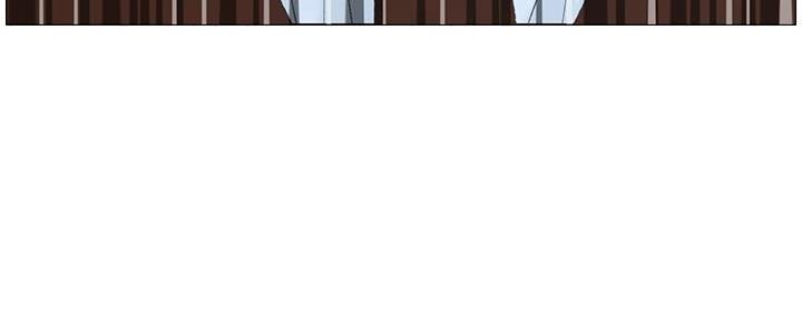 《继女妍希》第197话 第88页