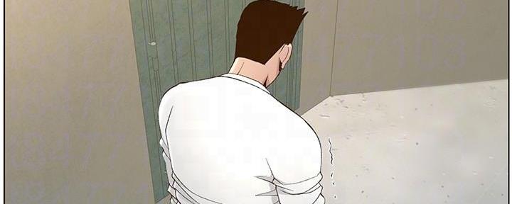《继女妍希》第199话 第100页