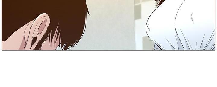 《继女妍希》第199话 第111页