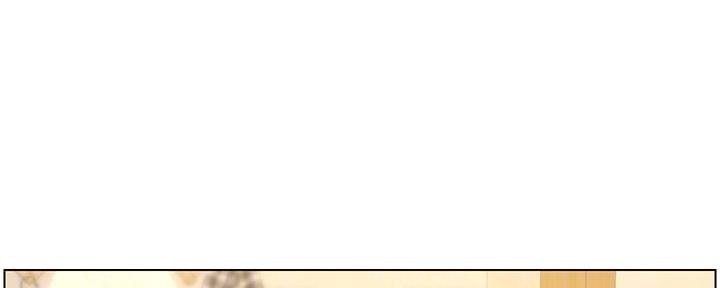 《继女妍希》第199话 第117页