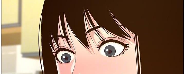 《继女妍希》第199话 第124页