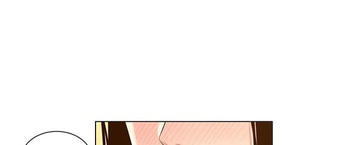 《继女妍希》第199话 第131页