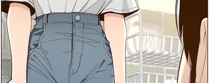 《继女妍希》第199话 第137页