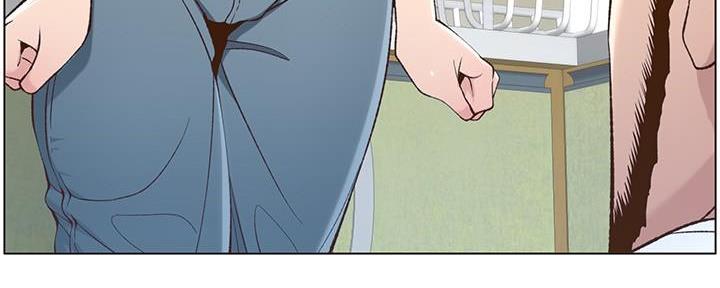 《继女妍希》第199话 第138页