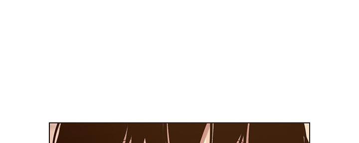 《继女妍希》第199话 第139页
