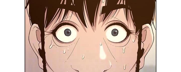《继女妍希》第199话 第140页