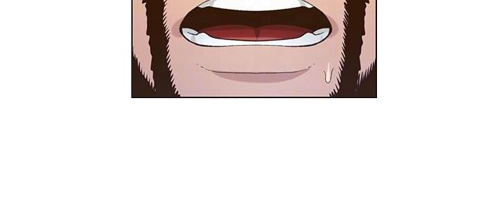 《继女妍希》第199话 第143页