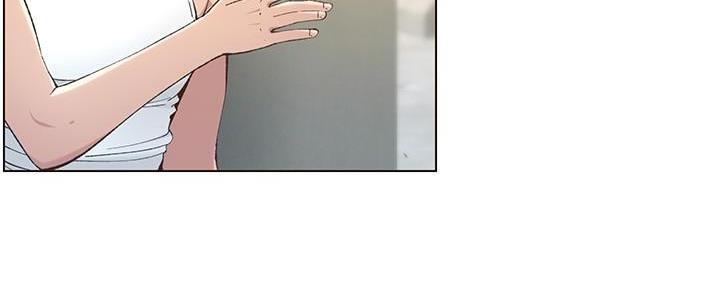 《继女妍希》第199话 第33页