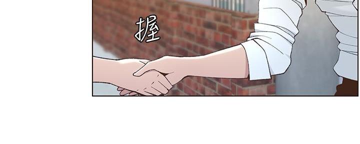 《继女妍希》第199话 第36页