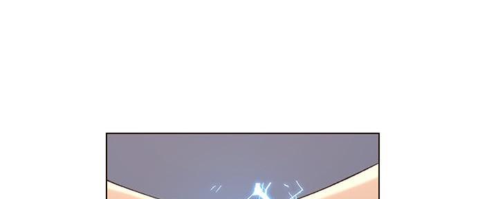《继女妍希》第199话 第37页