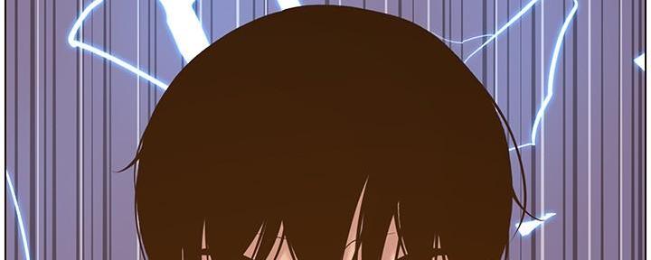 《继女妍希》第199话 第41页