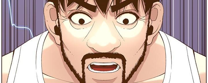 《继女妍希》第199话 第42页