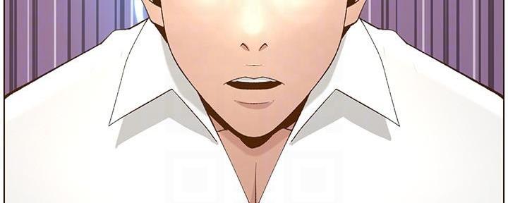 《继女妍希》第199话 第48页