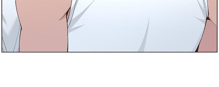《继女妍希》第199话 第5页
