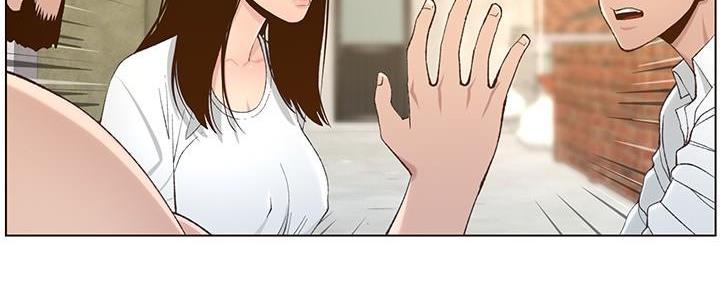 《继女妍希》第199话 第84页