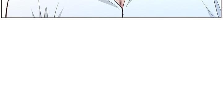 《继女妍希》第200话 第111页