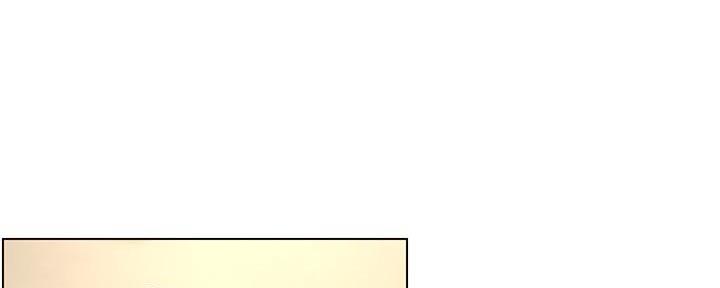 《继女妍希》第200话 第121页