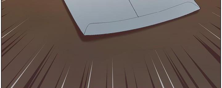 《继女妍希》第200话 第133页