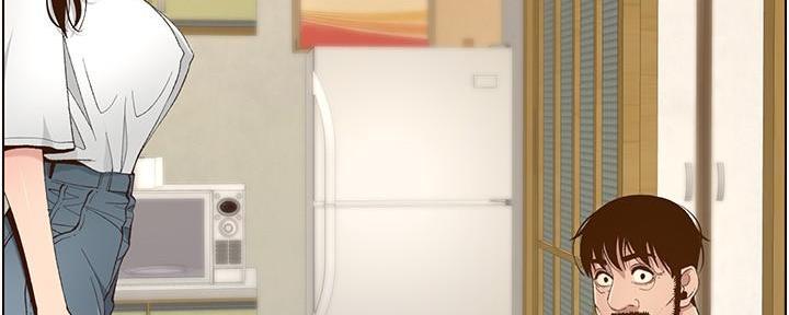 《继女妍希》第200话 第13页