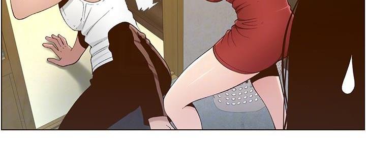 《继女妍希》第200话 第22页