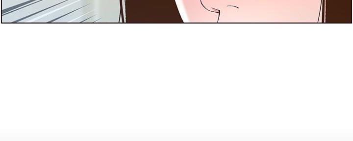 《继女妍希》第200话 第28页