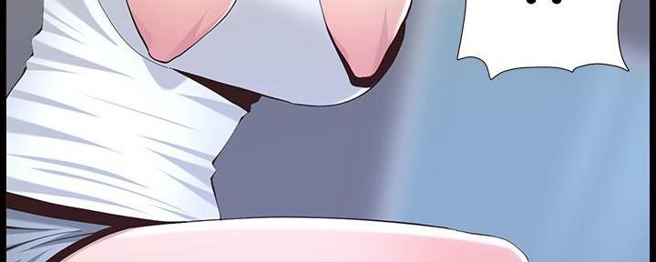 《继女妍希》第200话 第56页