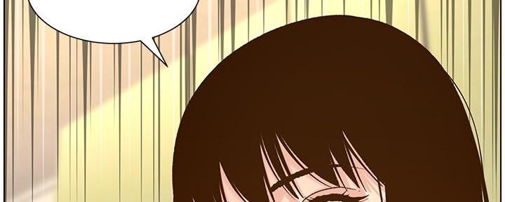 《继女妍希》第200话 第60页
