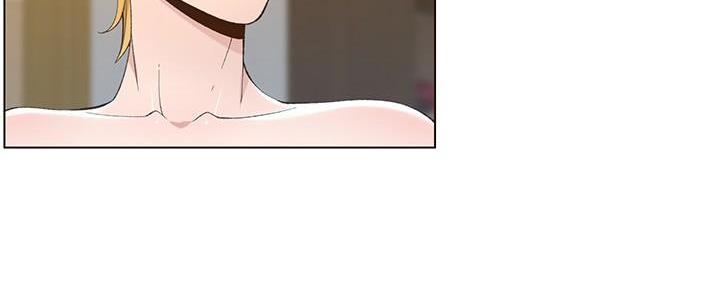 《继女妍希》第200话 第76页