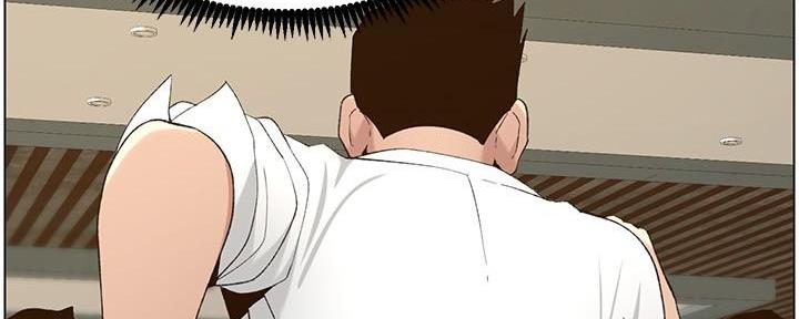 《继女妍希》第200话 第99页