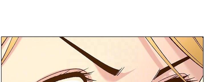 《继女妍希》第201话 第119页