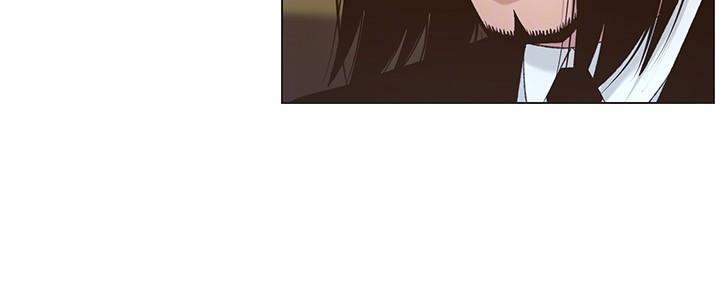 《继女妍希》第201话 第26页