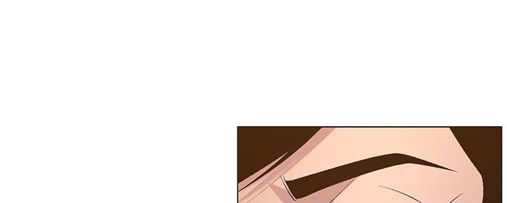 《继女妍希》第201话 第76页